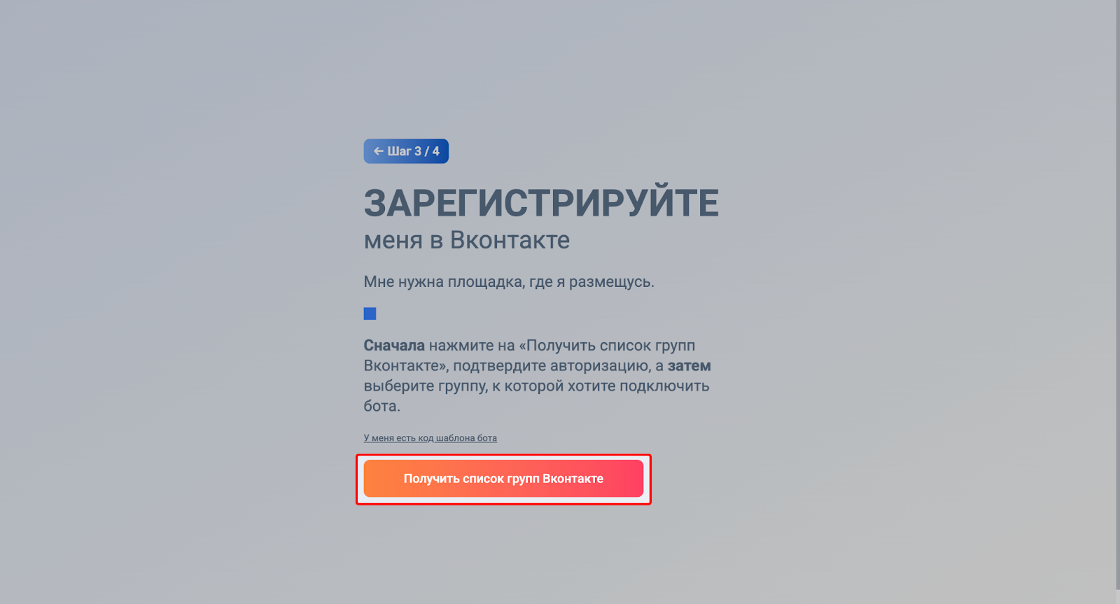 embedded-image-yvlemmxv.png