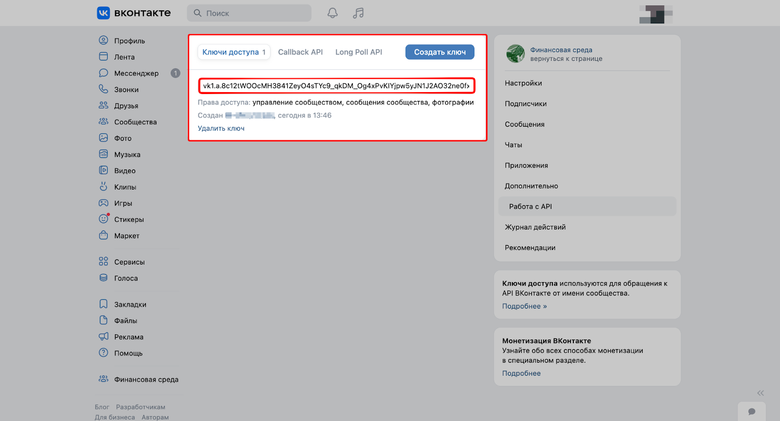 embedded-image-zb61yslo.png