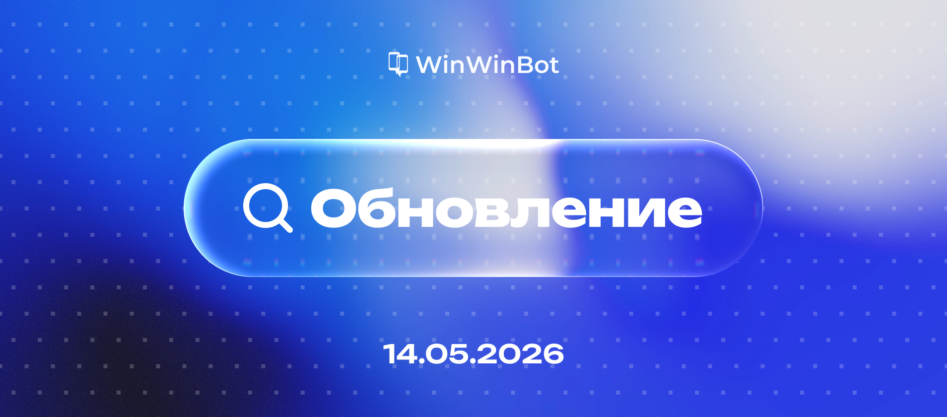 embedded-image-evmqogj8.png