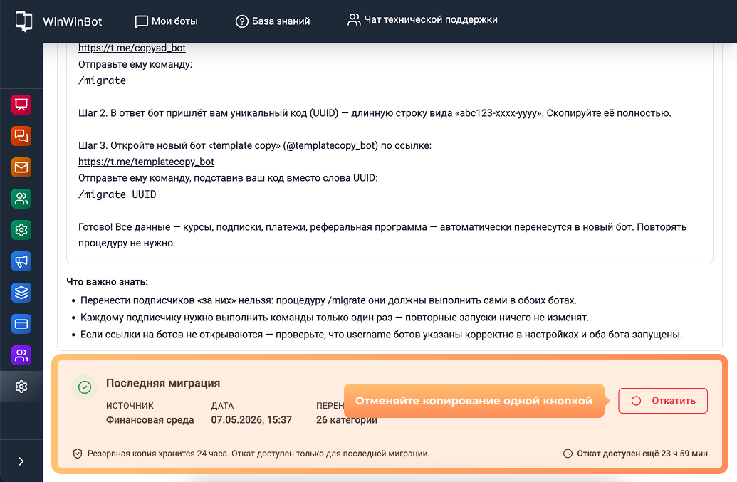 embedded-image-nmz7cdu4.png
