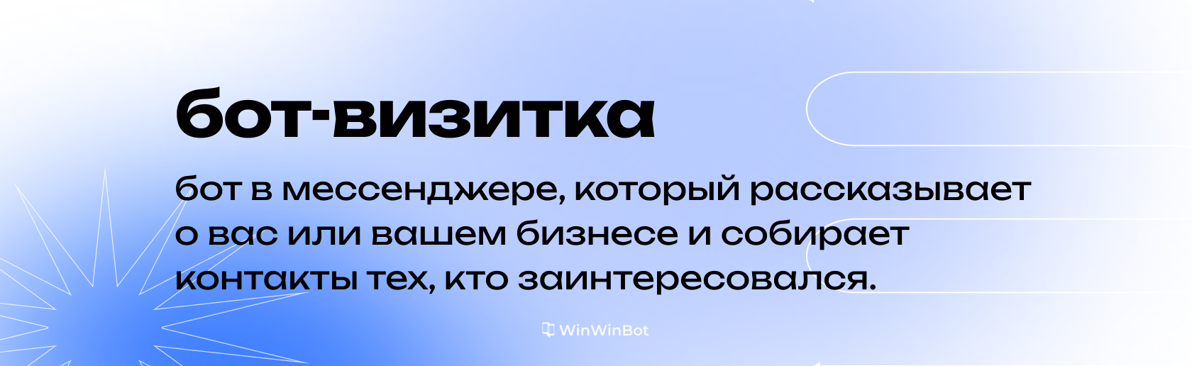 embedded-image-8ghrzodw.png