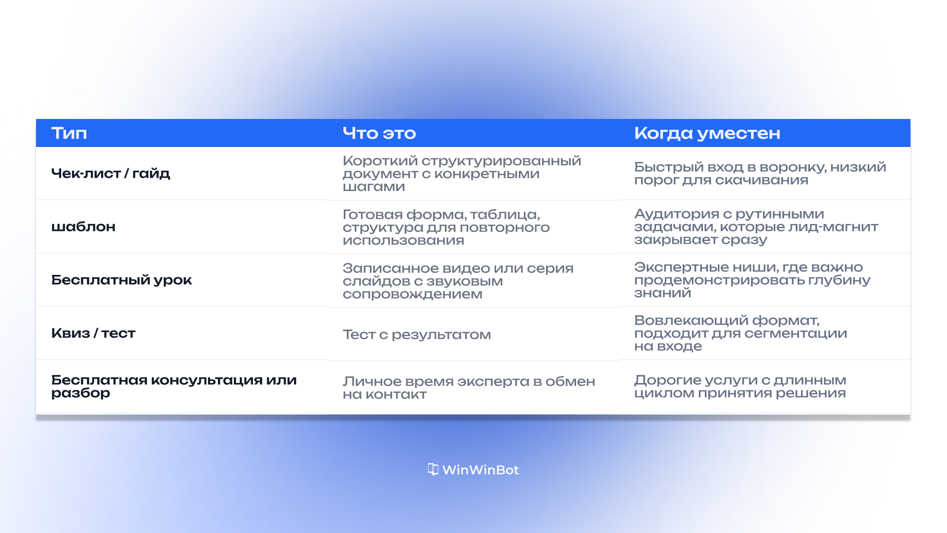 embedded-image-bj5j09p8.png
