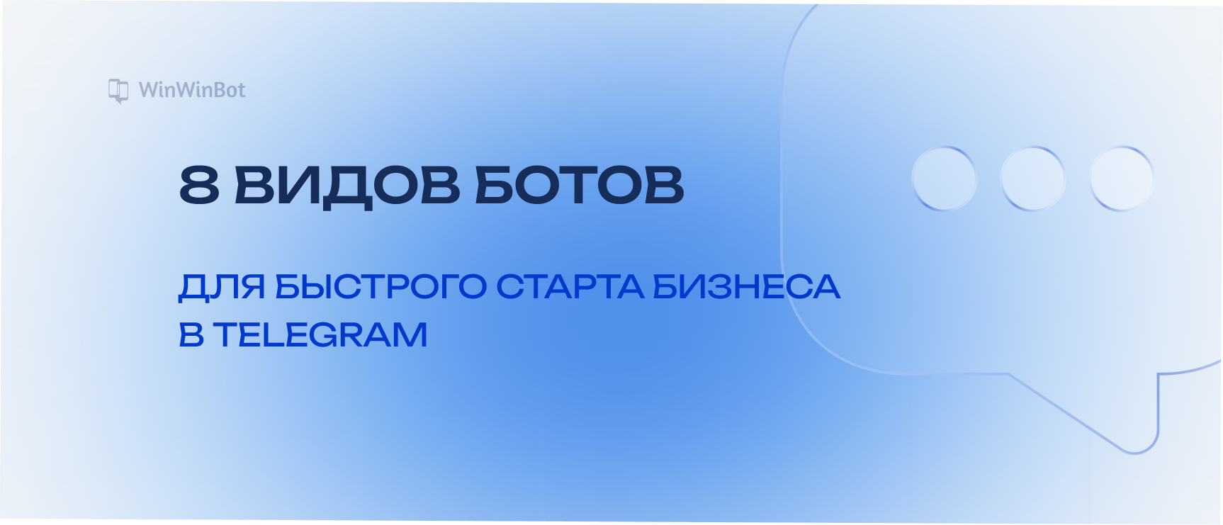 embedded-image-skgeq1g2.png