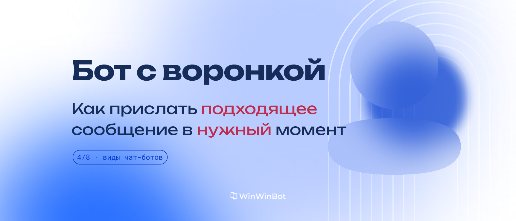 embedded-image-ib1y6twn.png
