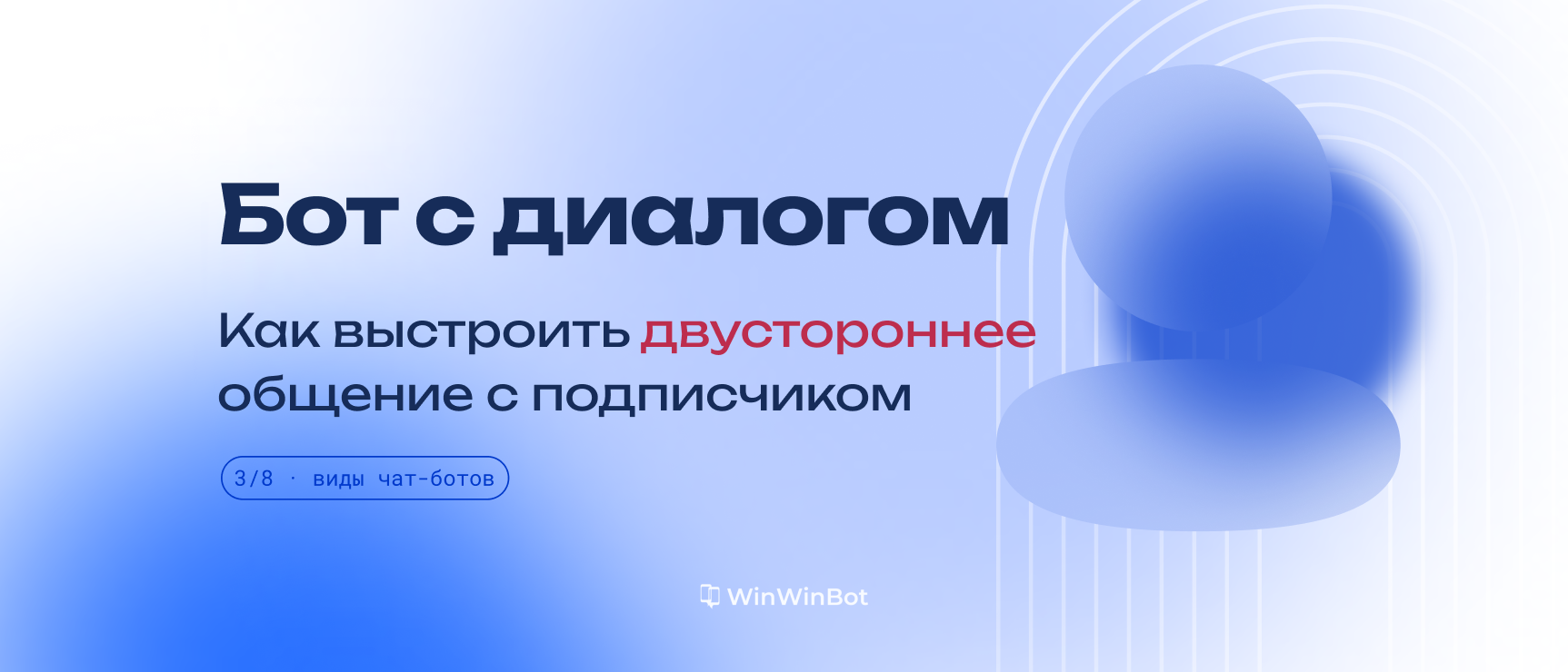 embedded-image-lsrvh9d3.png