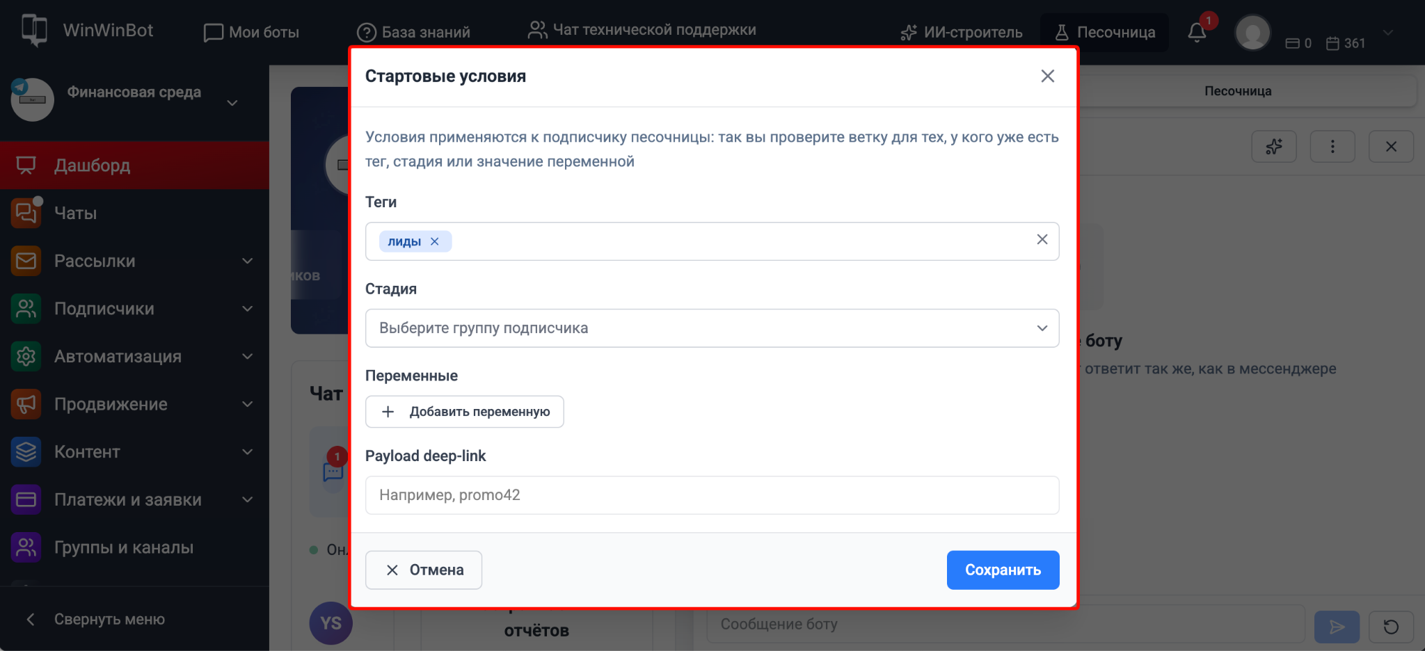 embedded-image-qsxbrqks.png