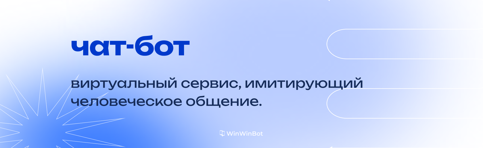 embedded-image-trtjrf3o.png