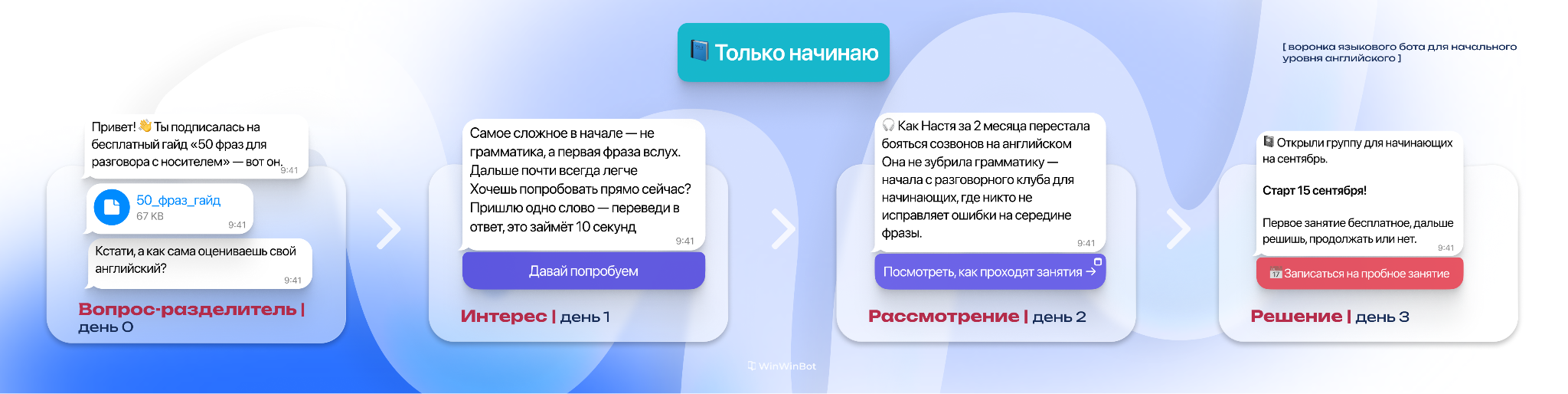 embedded-image-ytqvzrgt.png