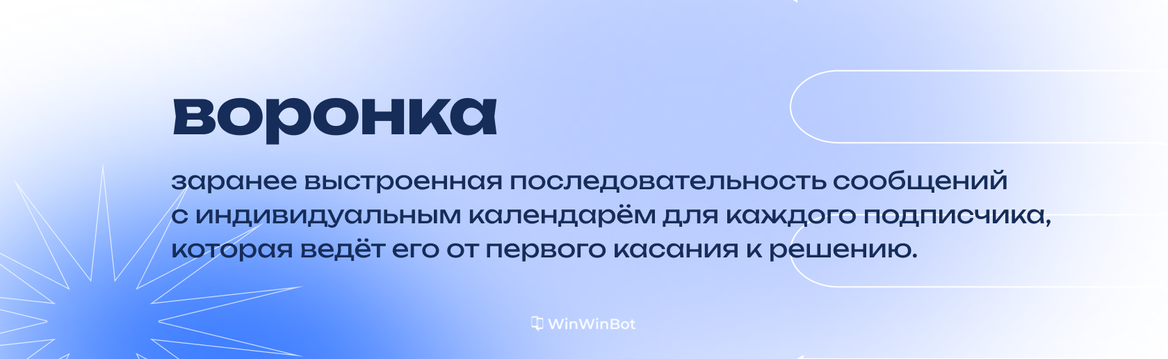 embedded-image-z3mpkkhj.png